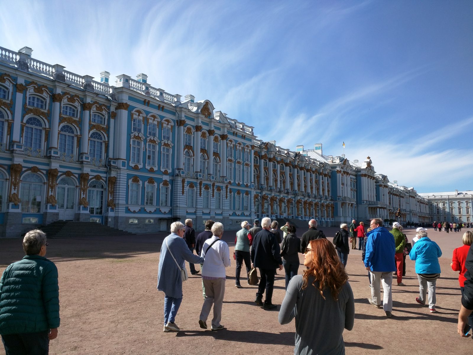 Arriving at Catherine Palace, Pushkin