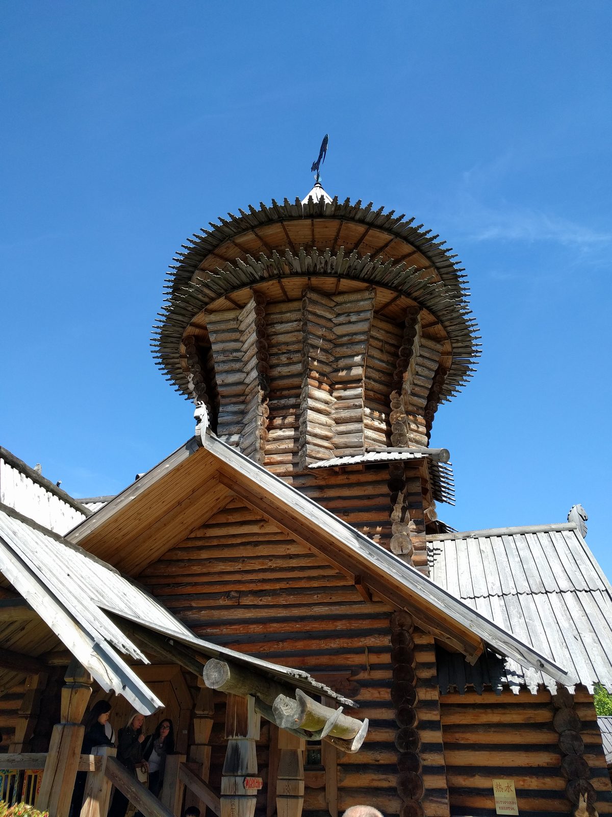 Pavlovsk, Russia