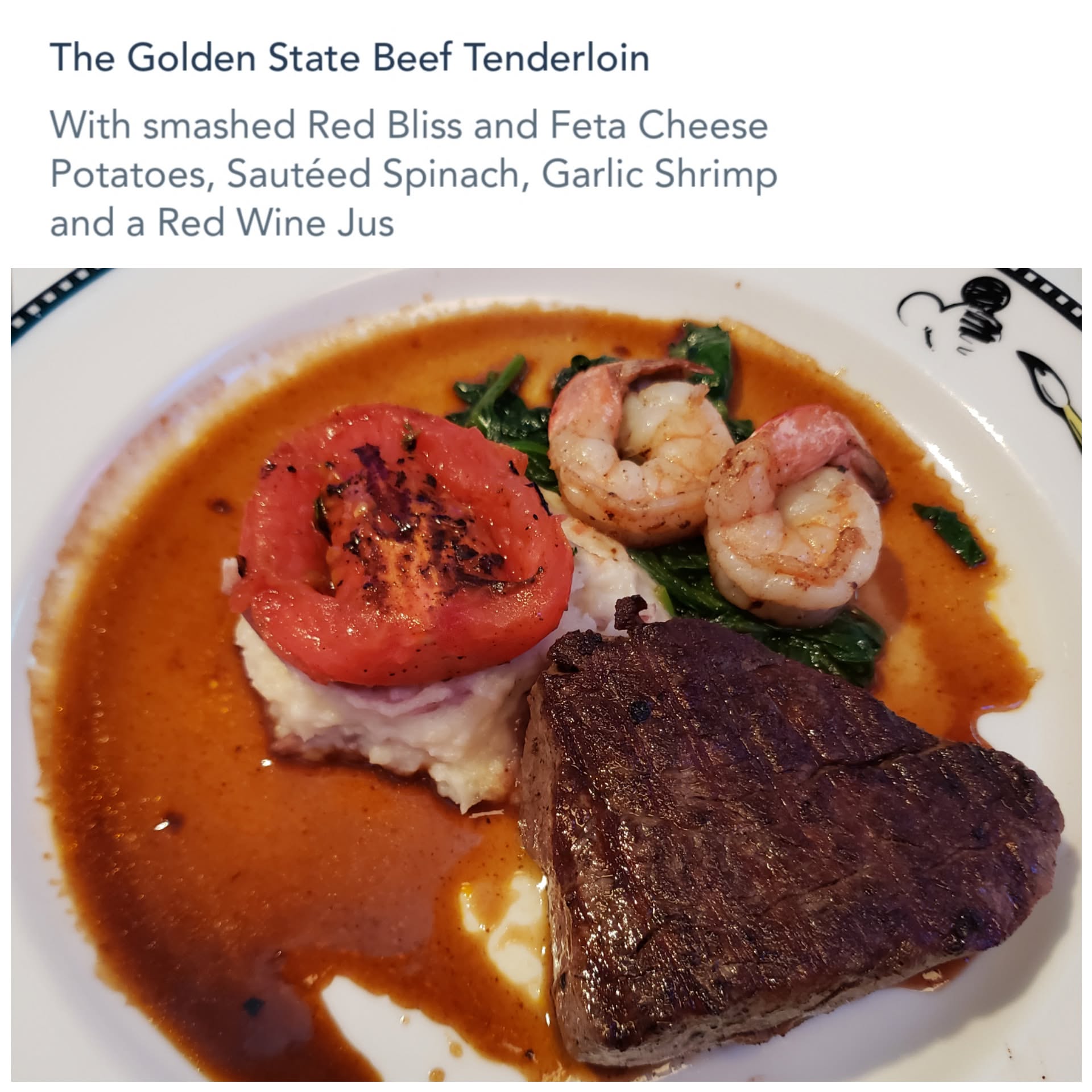 Beef tenderloin at dinner on the Disney Magic