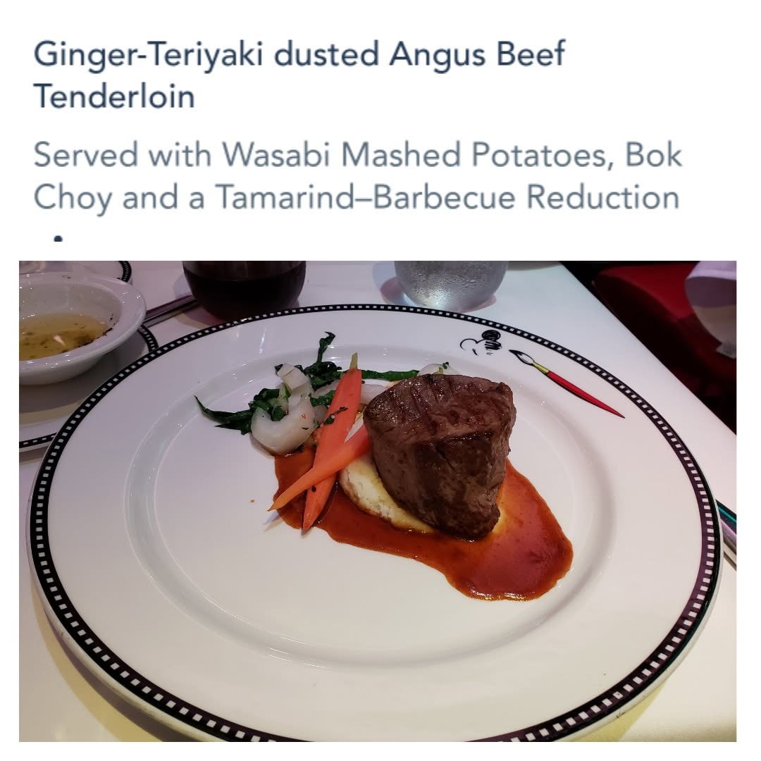 Ginger-teriyaki Angus beef tenderloin at dinner on the Dream