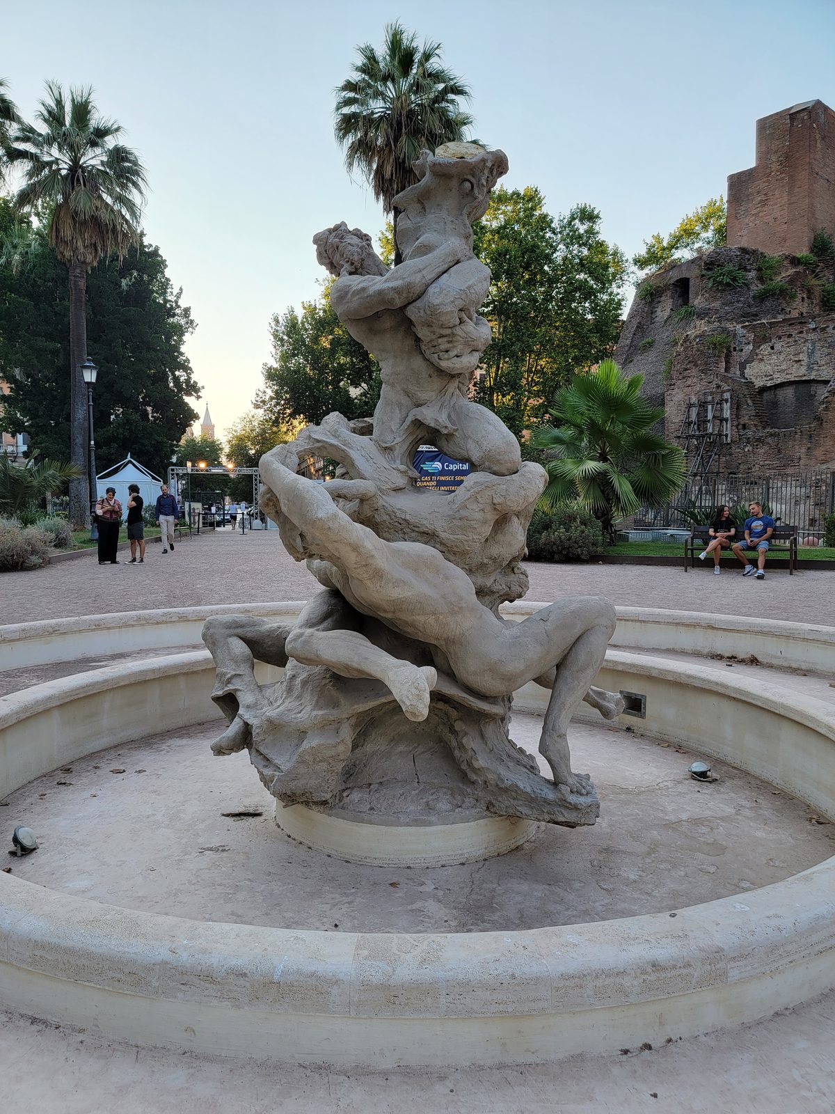 A fountain in the gardens