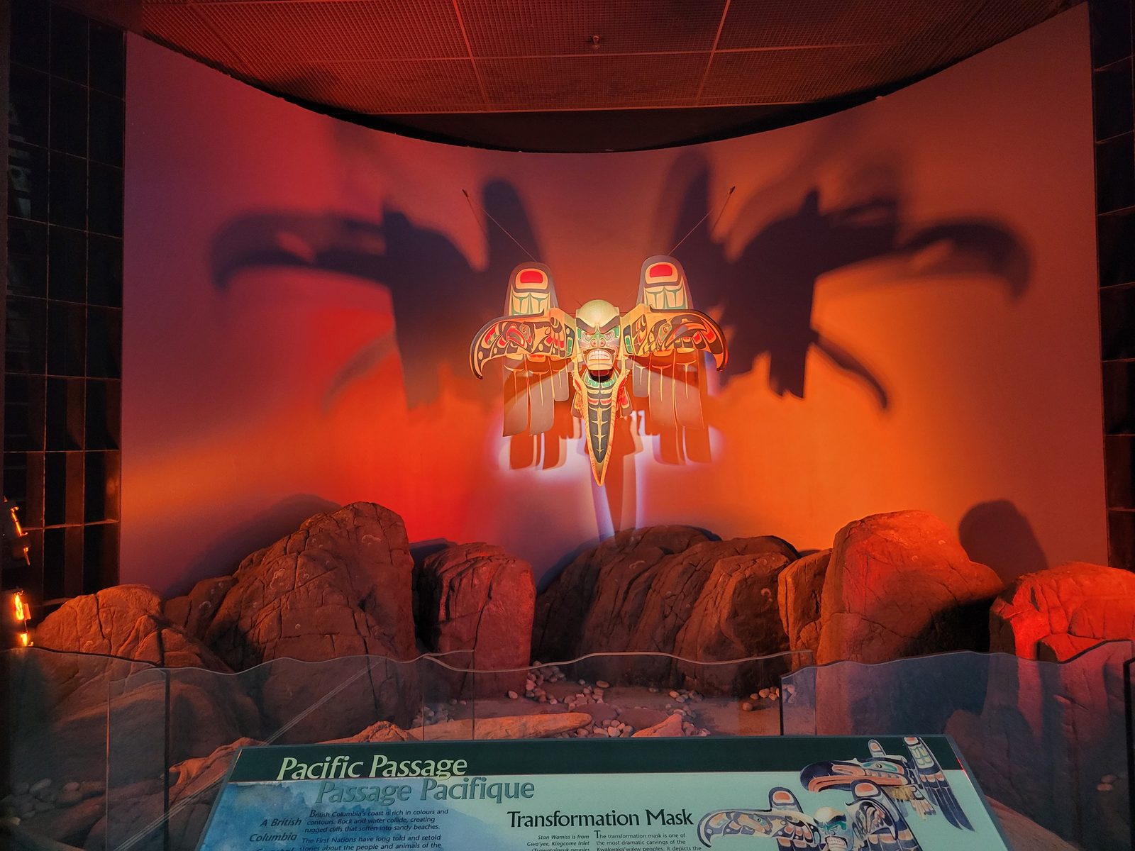 The Transformation Mask exhibit at the airport