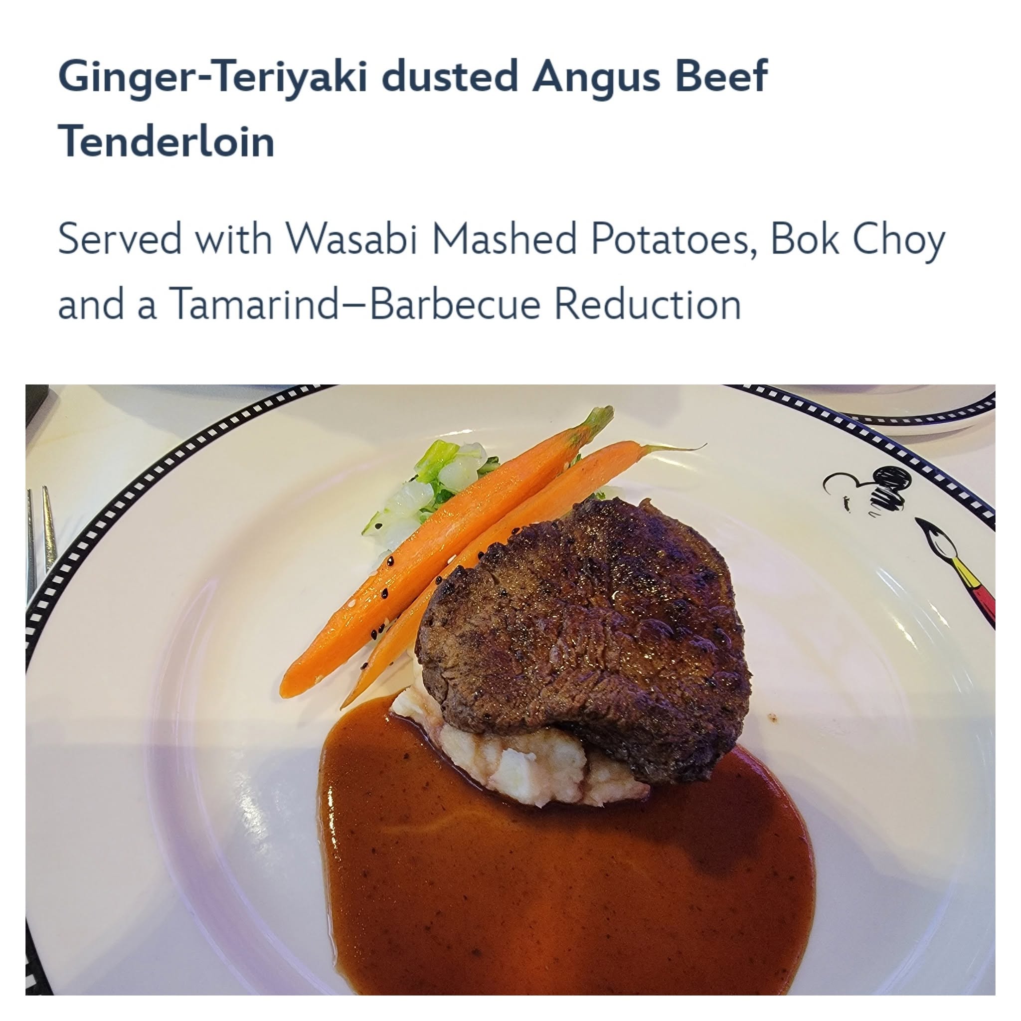 Ginger-teriyaki dusted Angus beef tenderloin, Kathy's favorite dish in the fleet