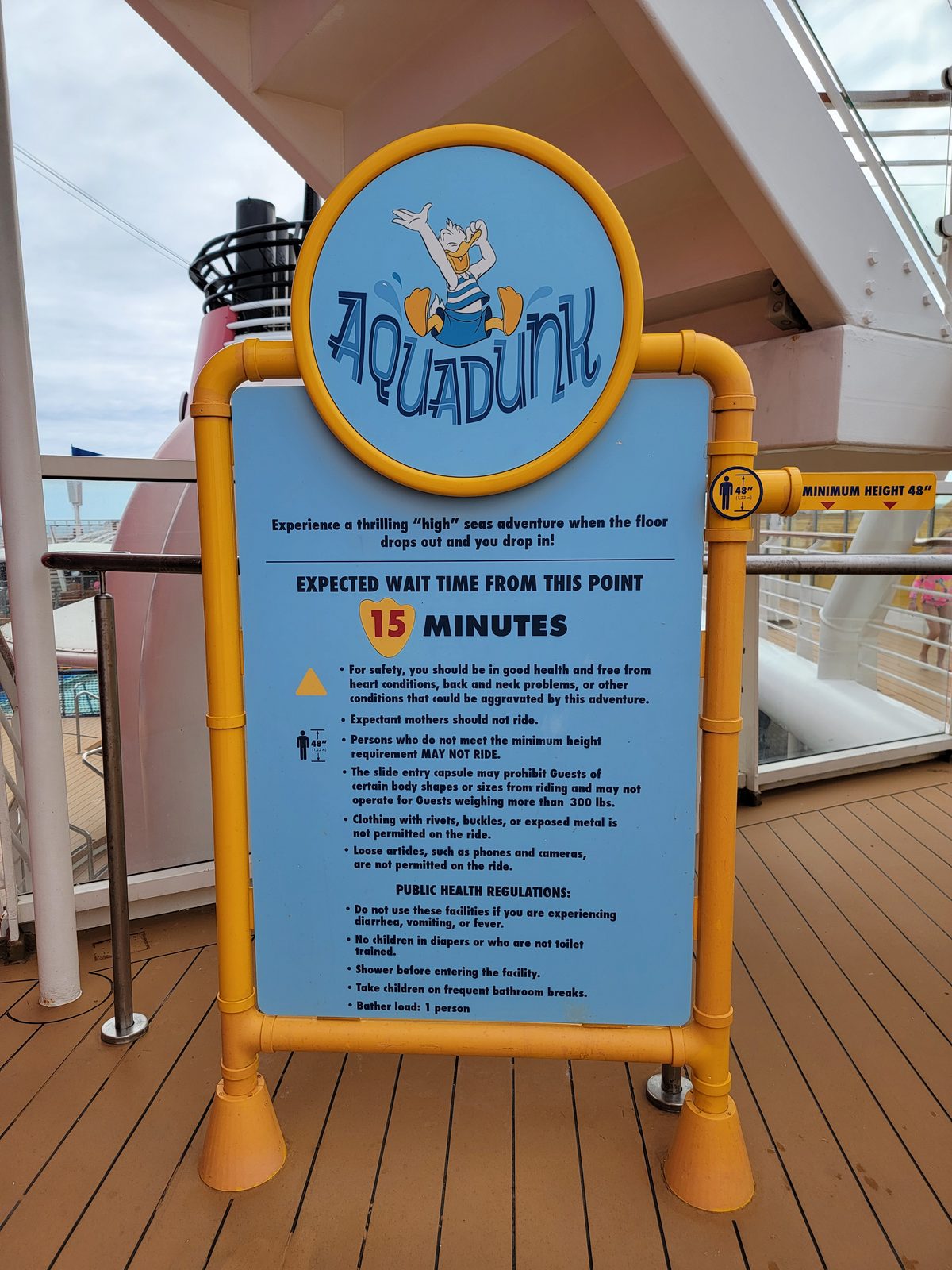 No line for the AquaDunk on a sea day