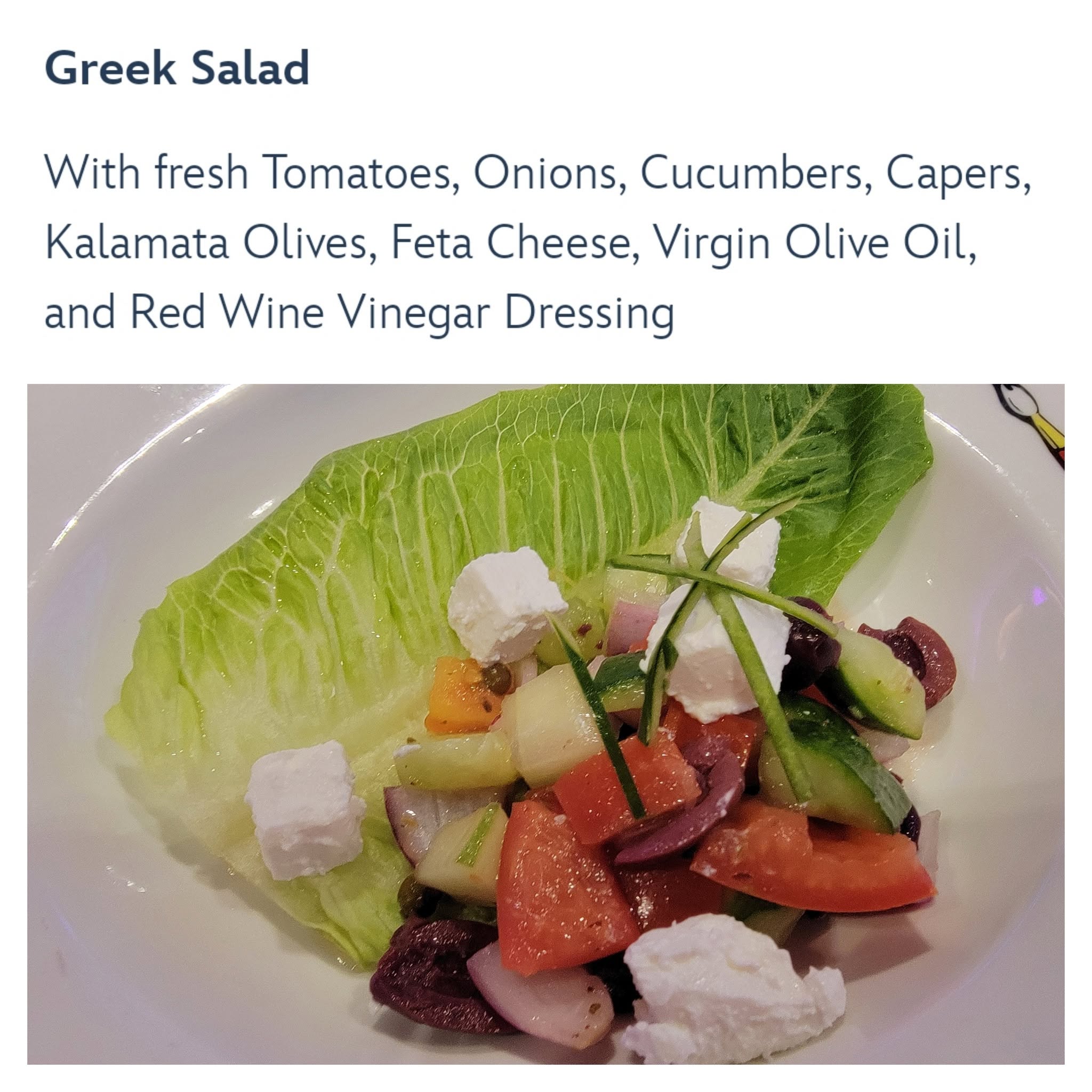 Greek salad at dinner on the Wonder