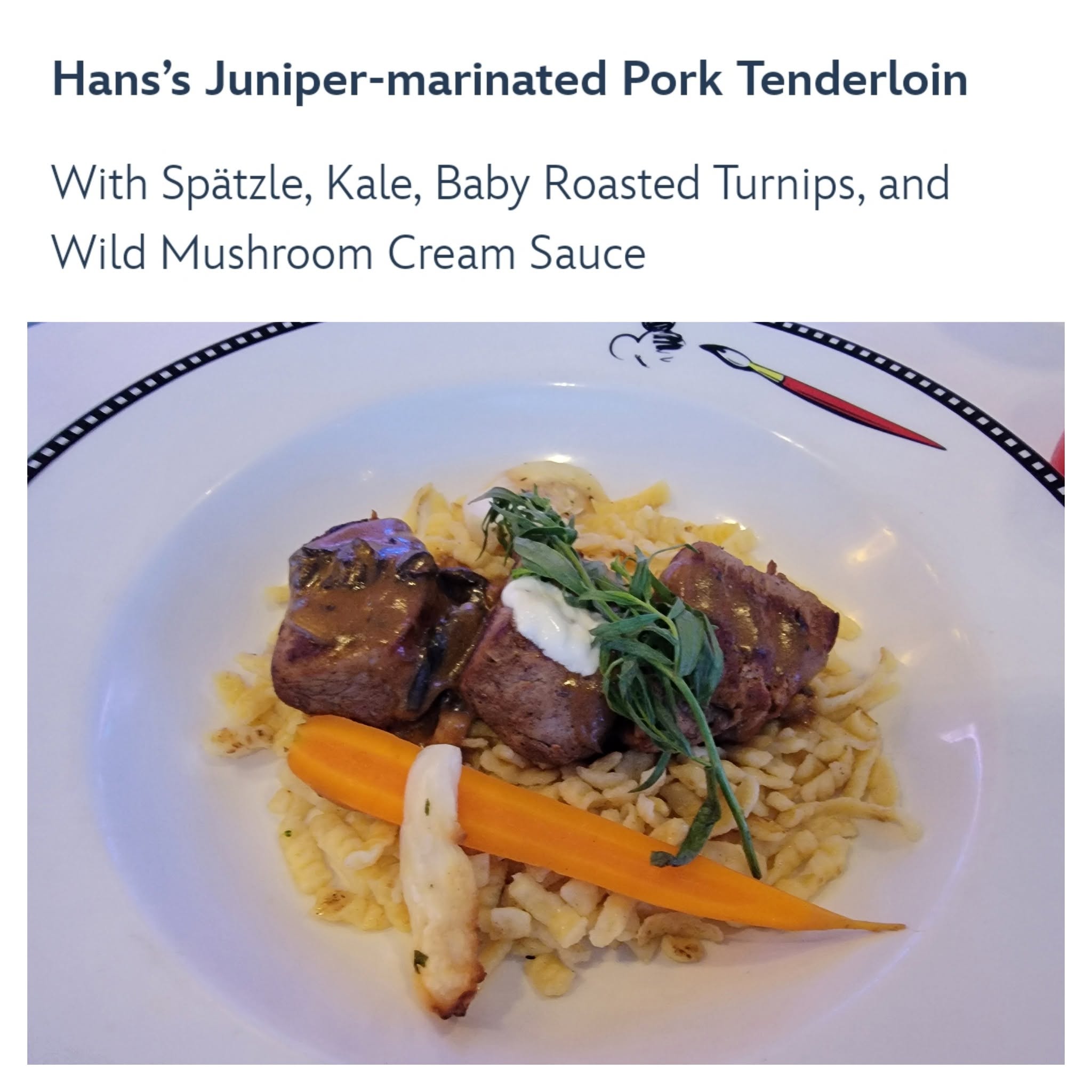 Hans's juniper pork tenderloin at Animator's Palate