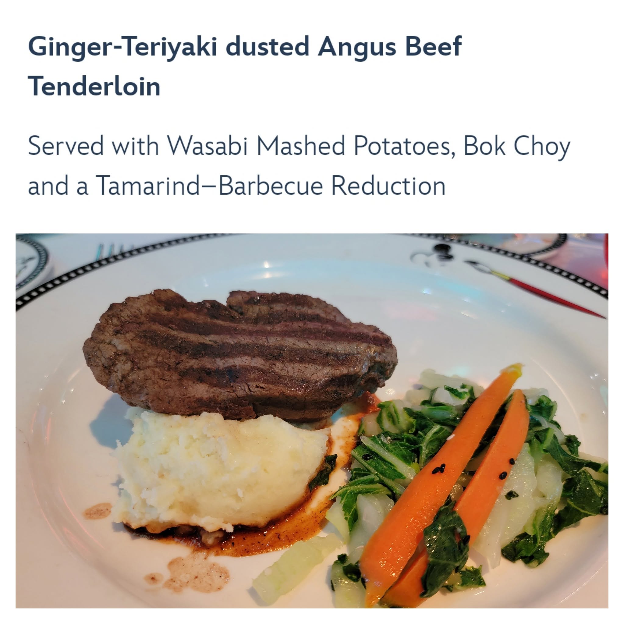 Ginger-teriyaki dusted Angus beef tenderloin at Animator's Palate
