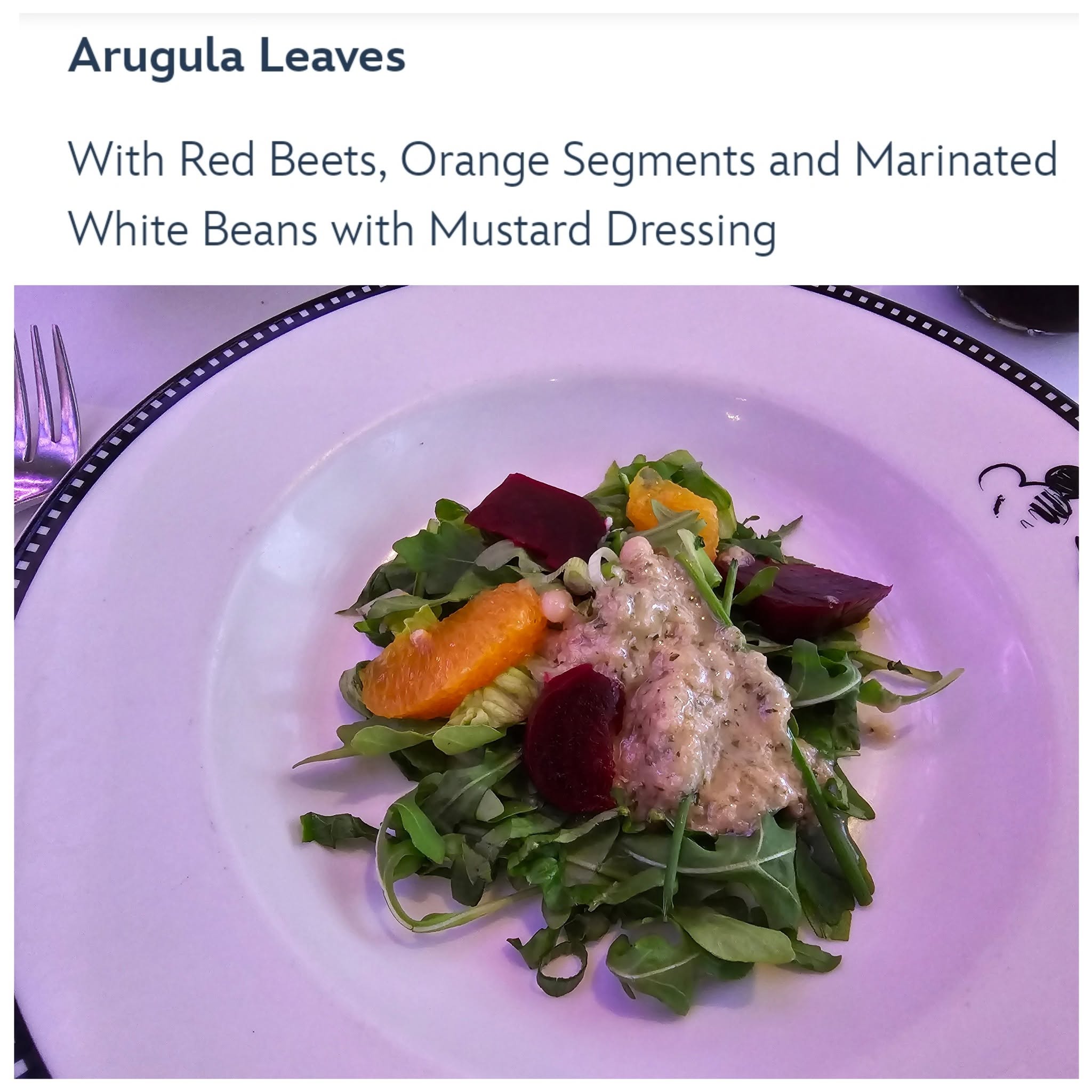 Arugula salad at Animator's Palate