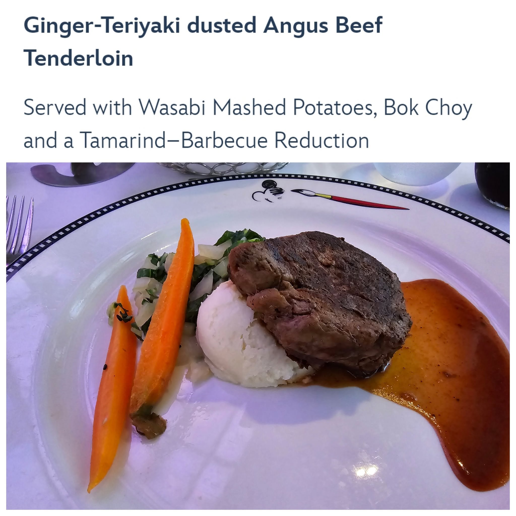 Ginger-teriyaki dusted Angus beef tenderloin at Animator's Palate