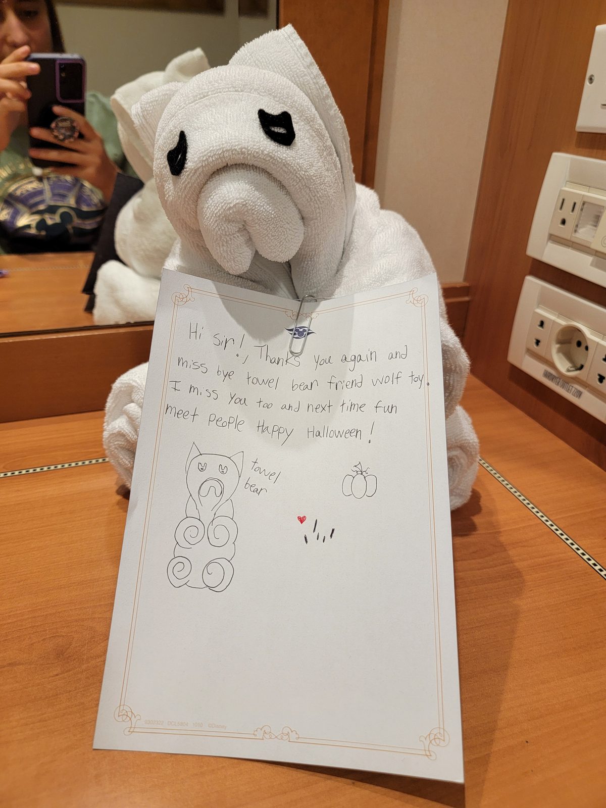 One more towel animal in the stateroom