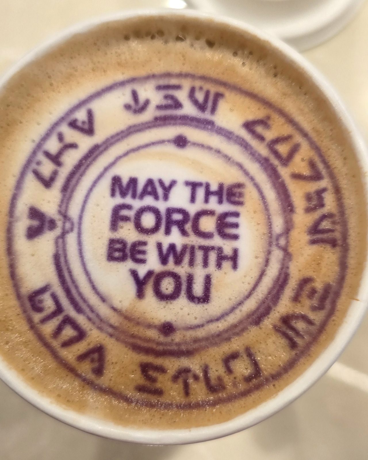 A May the Force be with you latte