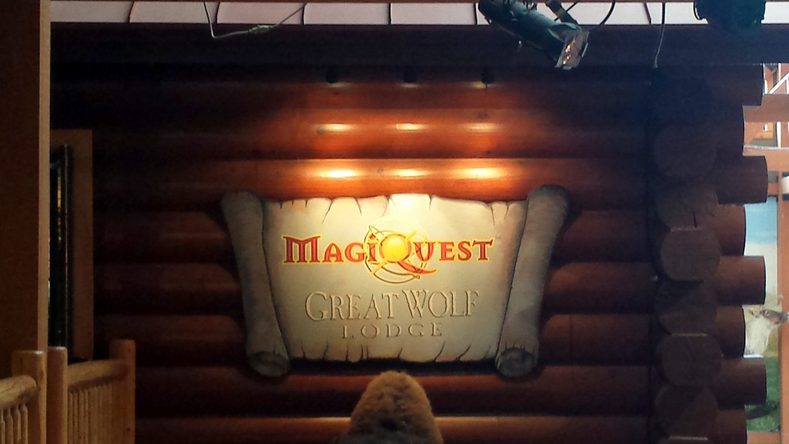 The MagiQuest sign in the gift shop