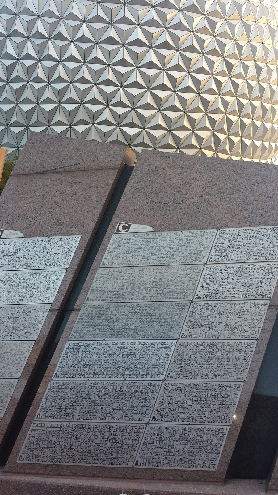The Leave a Legacy wall under Spaceship Earth