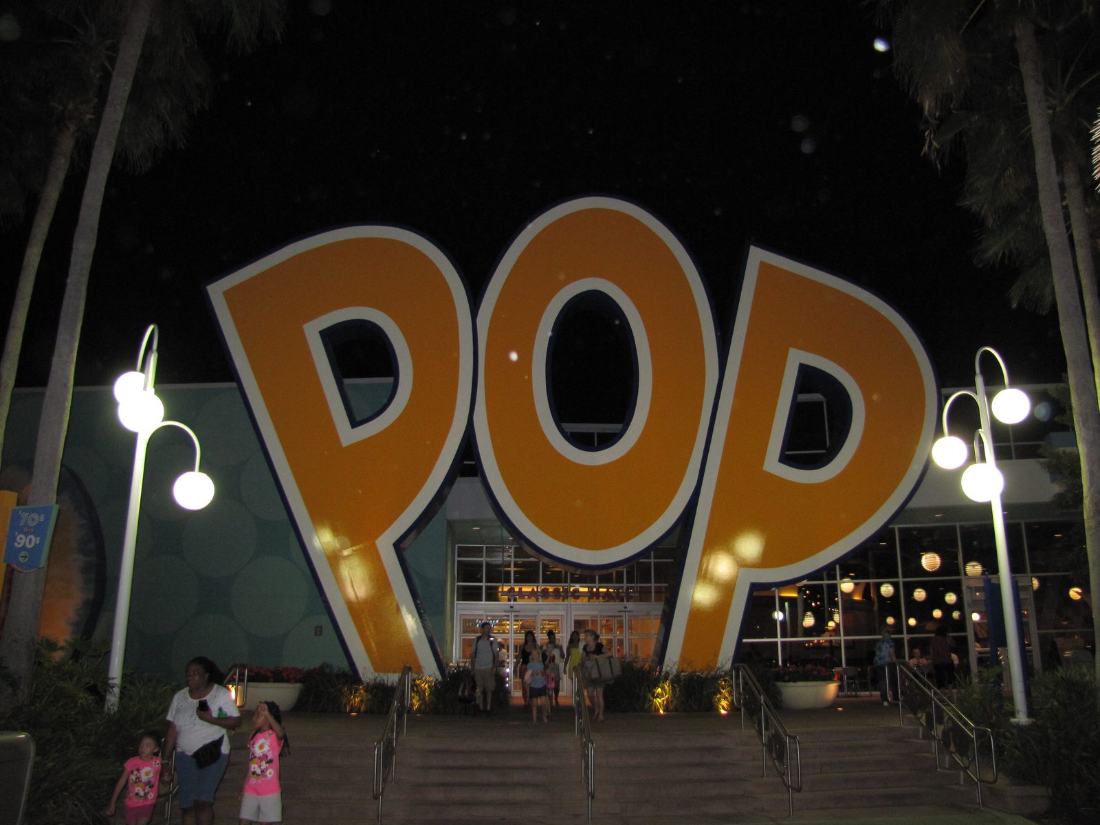 Pop Century lit up after dark