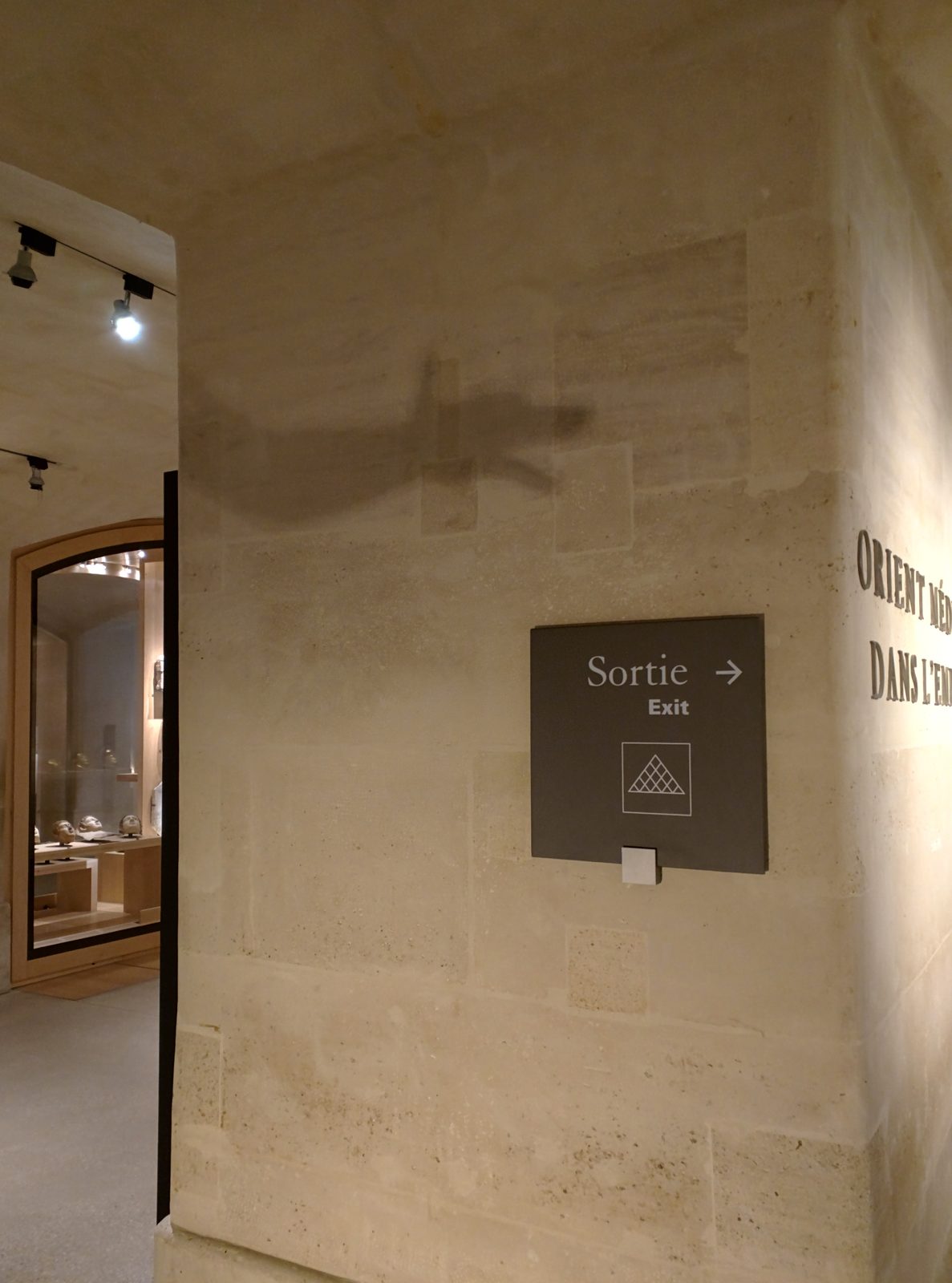 Inside the Louvre, near the exit