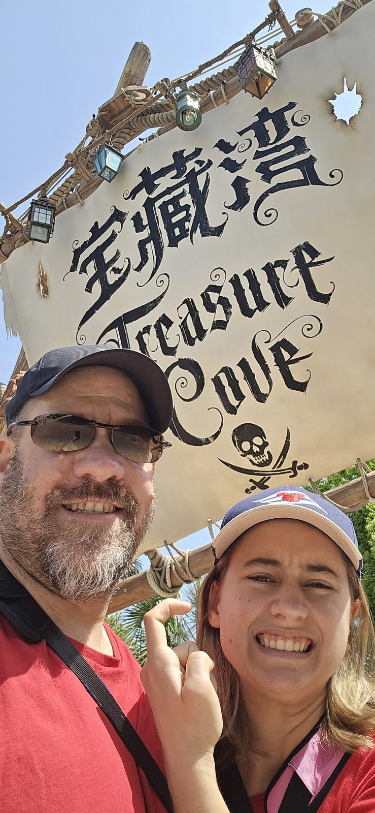 Lisa and me under the Treasure Cove sign
