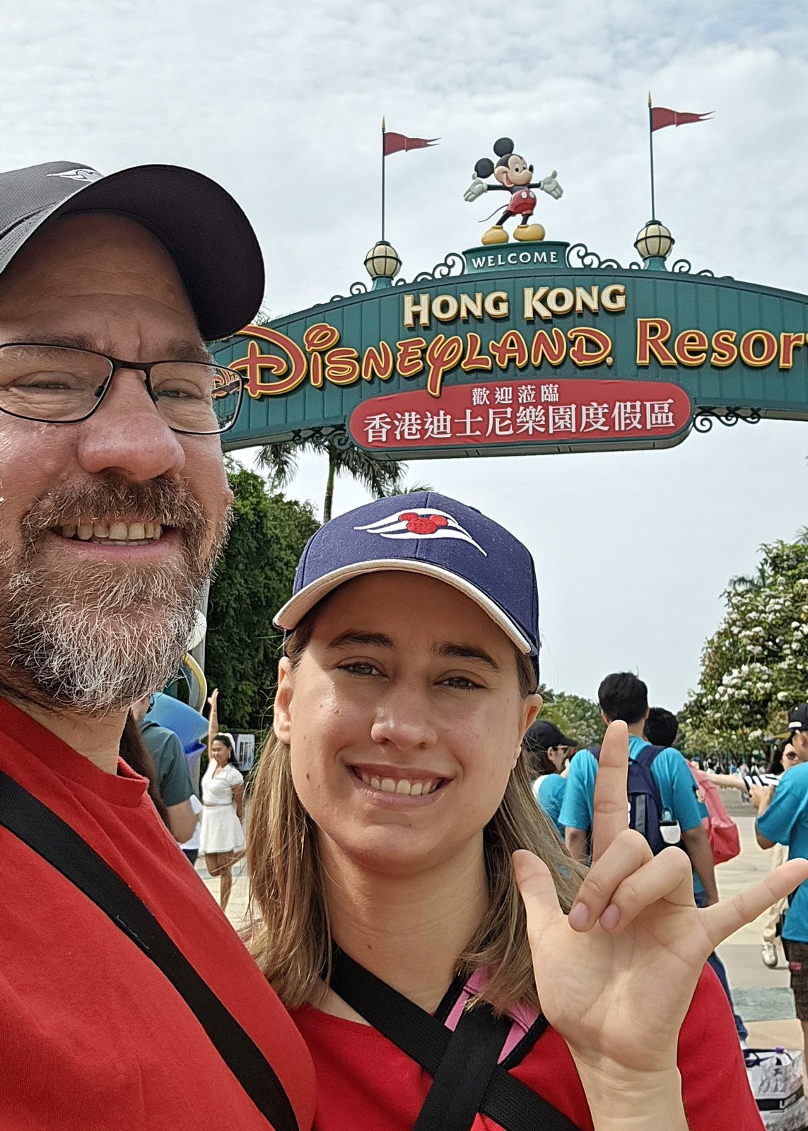 Lisa and me at the entrance to Hong Kong Disneyland