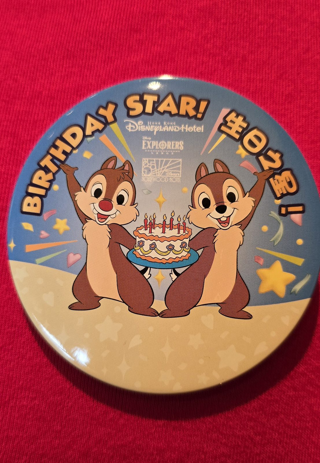 Happy Birthday Star Lisa!