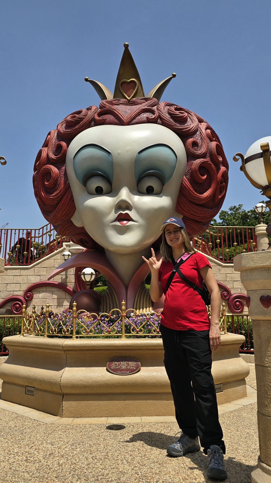 The Queen of Hearts, Alice in Wonderland Maze