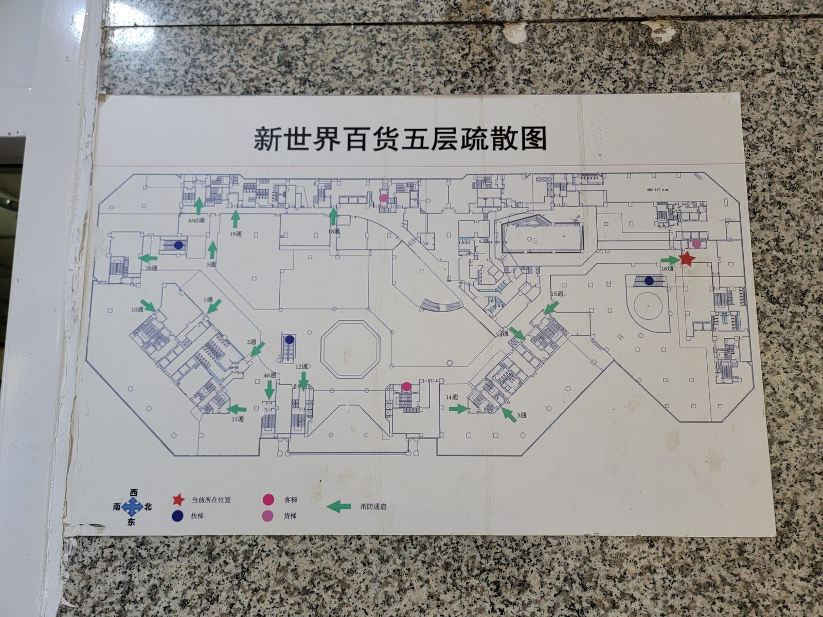 The New World mall's floor map