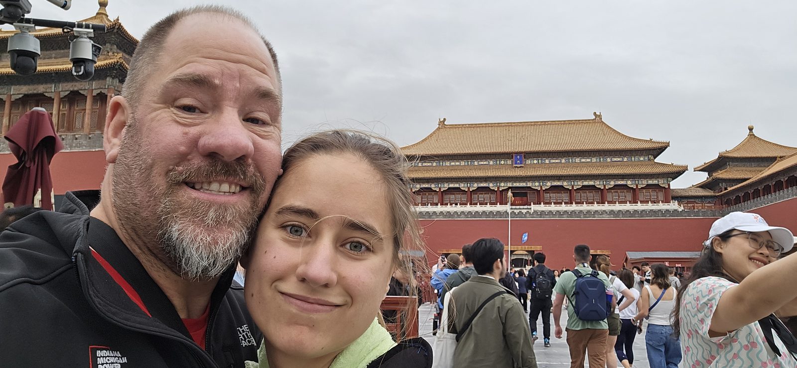 Entering the Forbidden City together