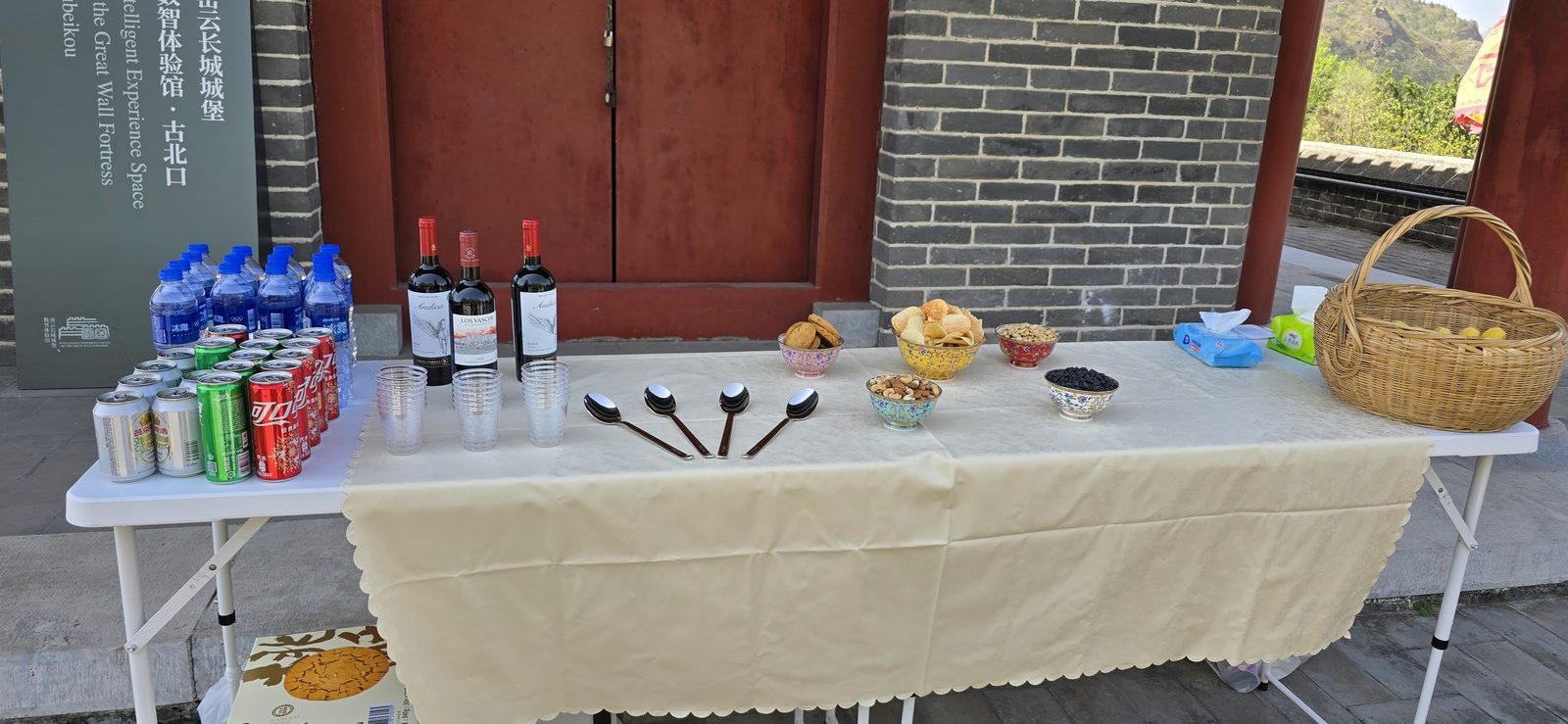 A drink and snack stop on the wall