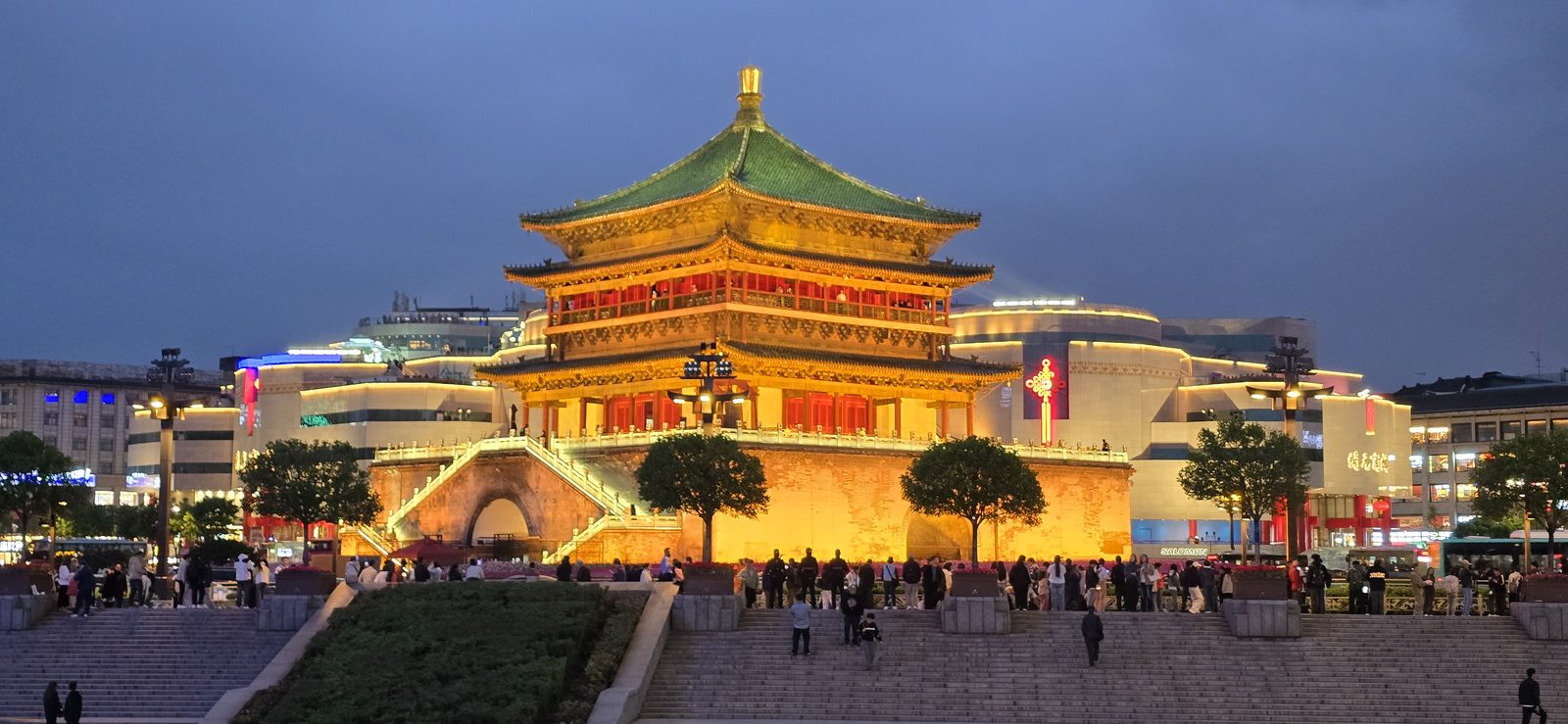 The Bell Tower across the plaza at dusk in Xi'an
