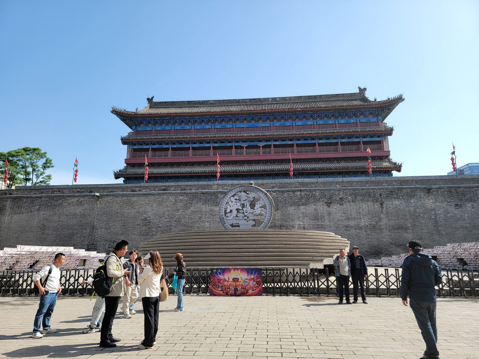 Arriving at the Xi'an City Wall
