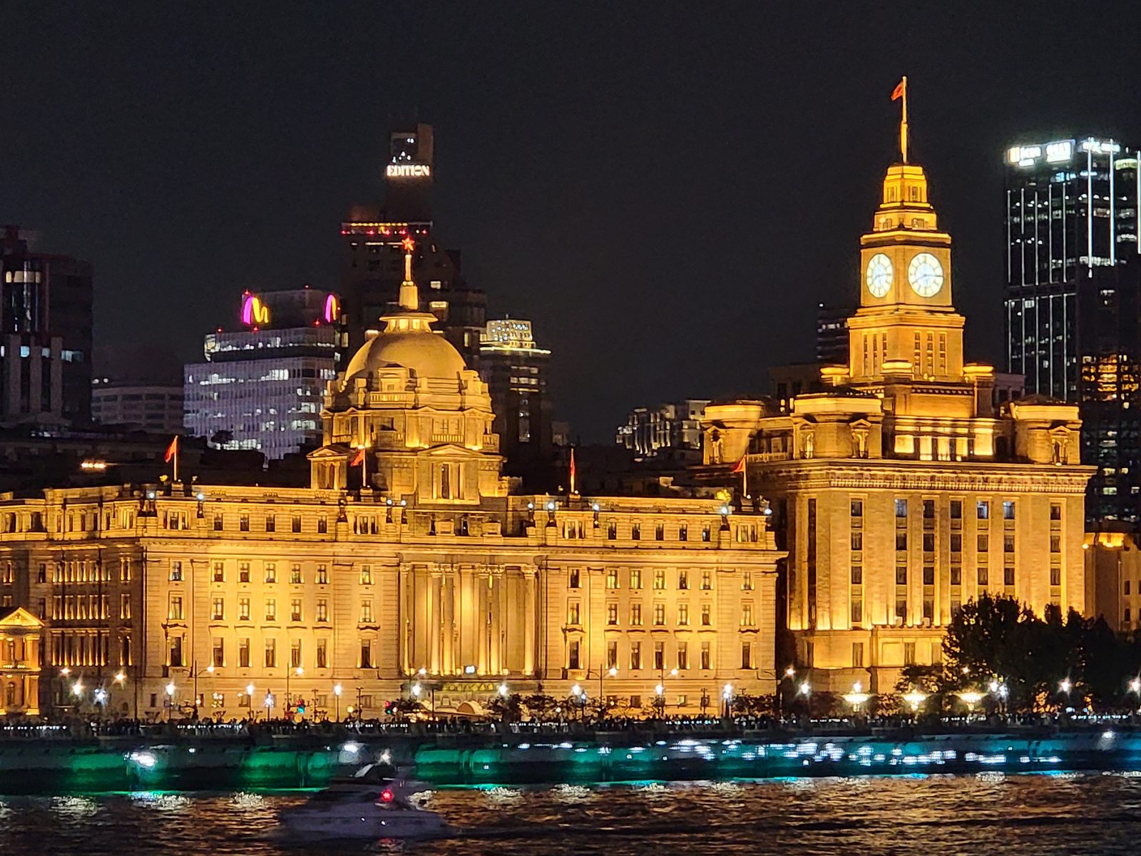 The old Bund buildings lit up at night