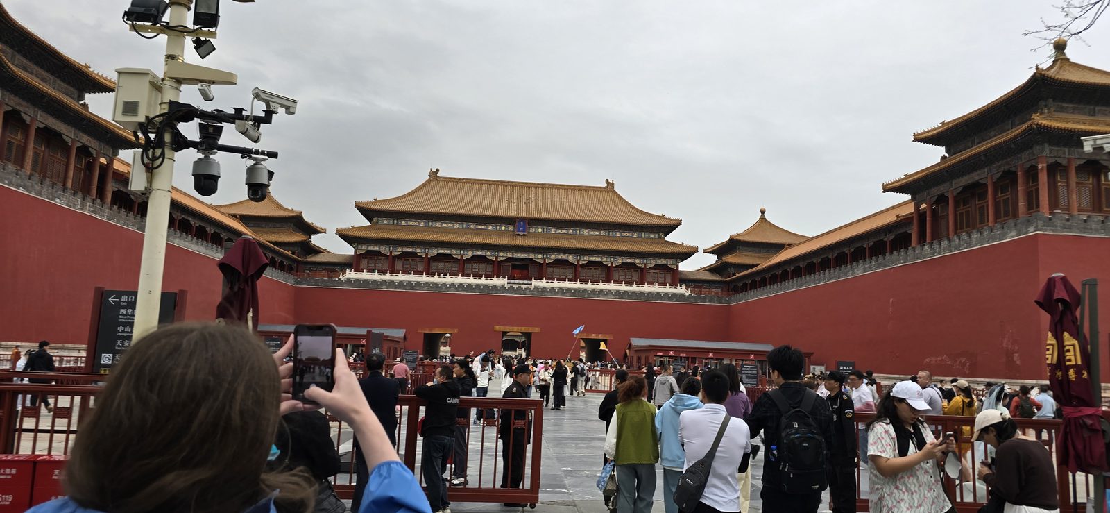 Forbidden City, Beijing