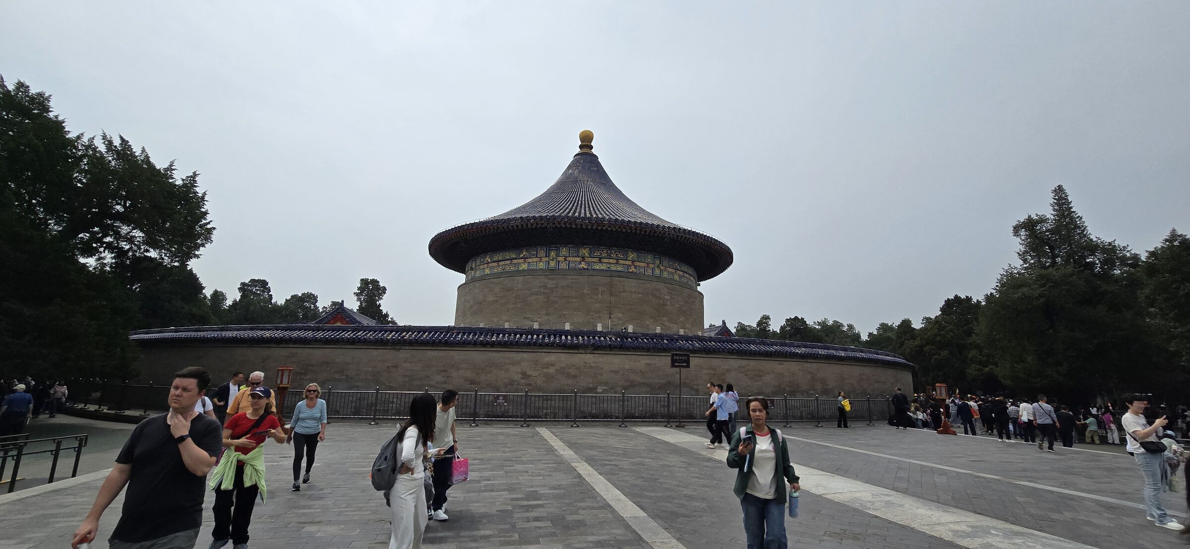 The Imperial Vault of Heaven