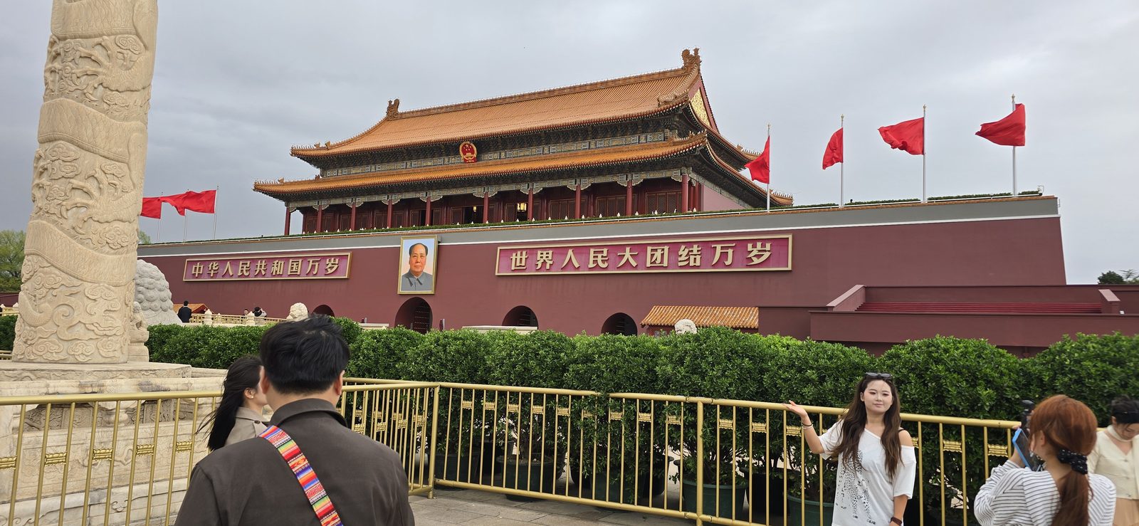 Wonders of China — Beijing, the Great Wall, Xi'an & Shanghai
