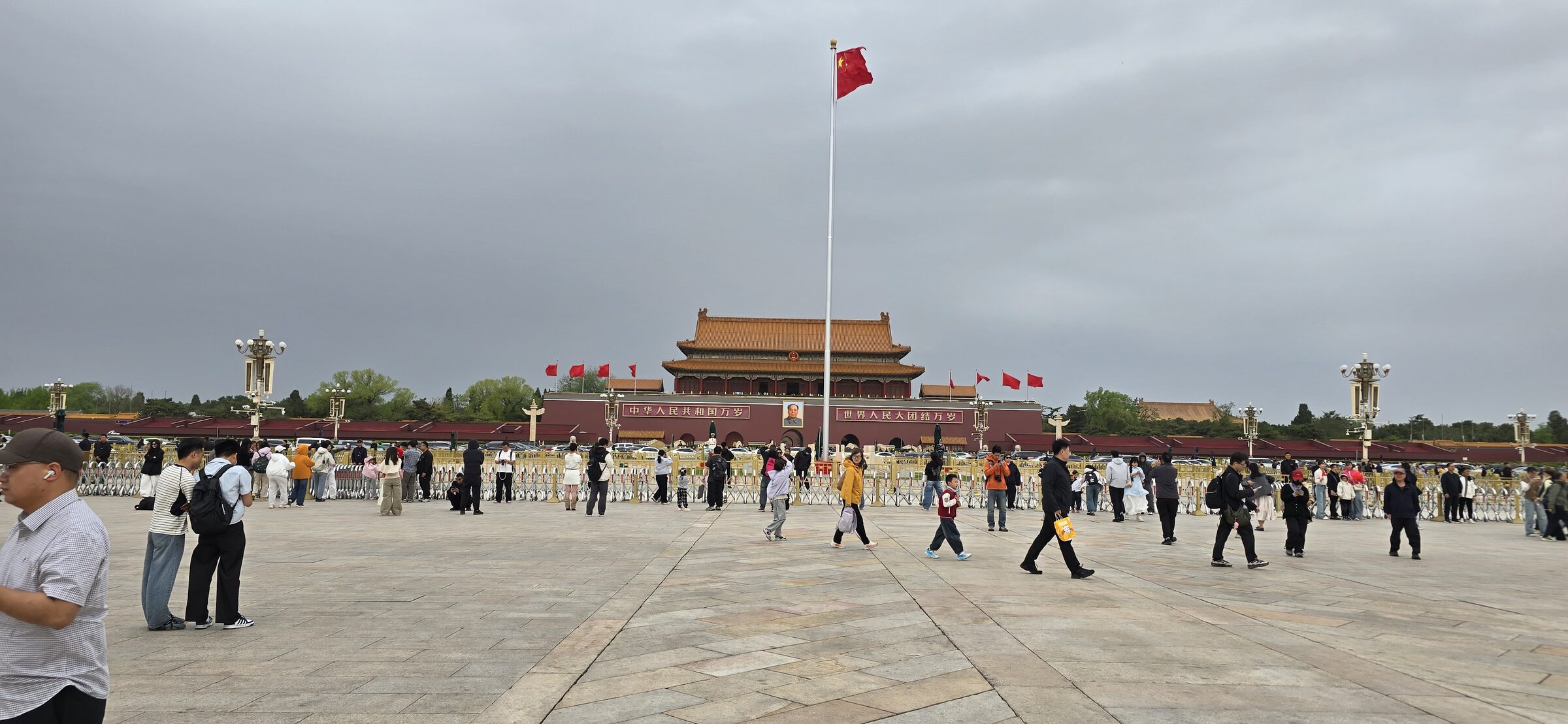 Tiananmen Square, looking toward the gate