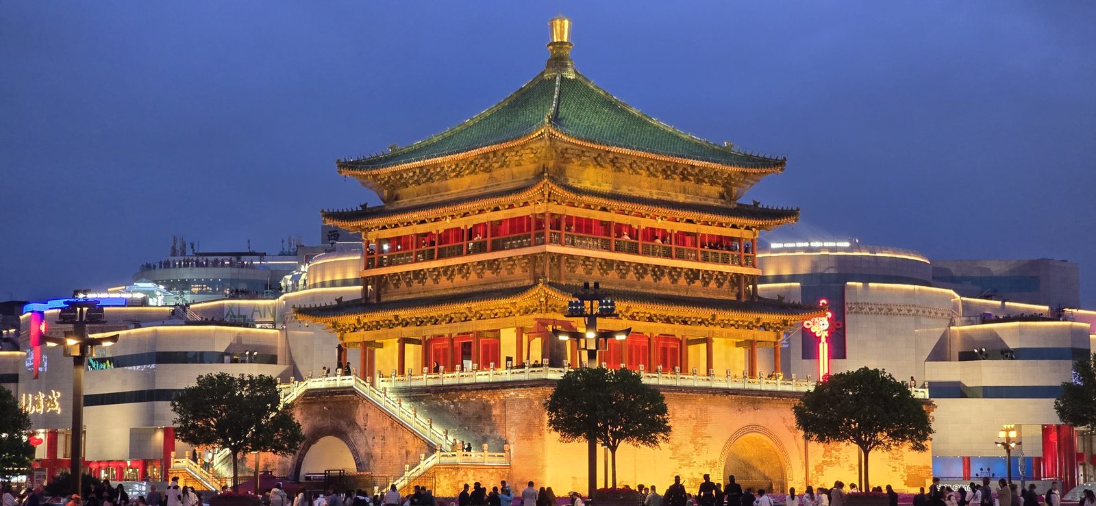 The Bell Tower, Xi'an, lit up at dusk
